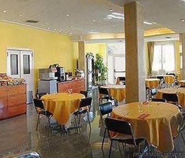 Hotel Girona Nord Sarriá de Ter Εξωτερικό φωτογραφία